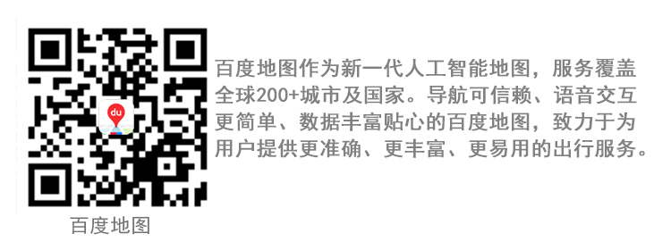 三期必开一期持玛永久