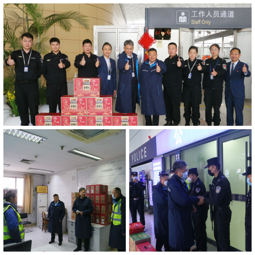 三期必开一期持玛永久