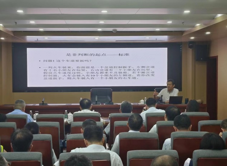 三期必开一期持玛永久