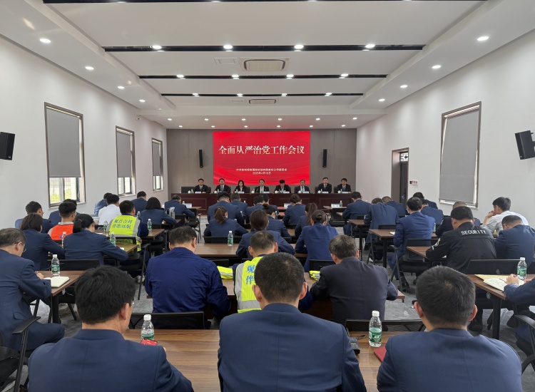 三期必开一期持玛永久