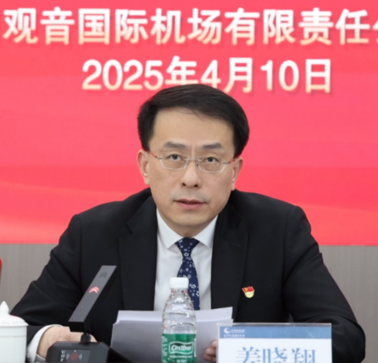 三期必开一期持玛永久